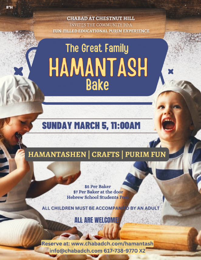 Family Hamantasch Bake