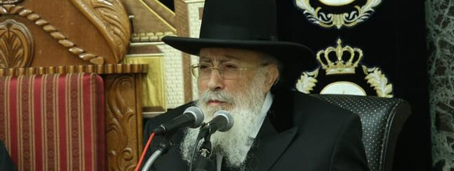 February 2023: Rabbi Shimon Elituv, 86, Senior Member of Chief Rabbinate of Israel