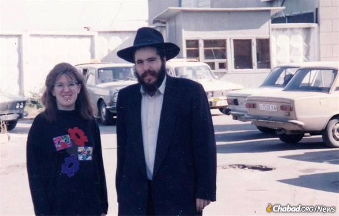 With her husband, Rabbi Moshe Moskovitz, soon after the young couple first arrived in the U.S.S.R. in 1989.