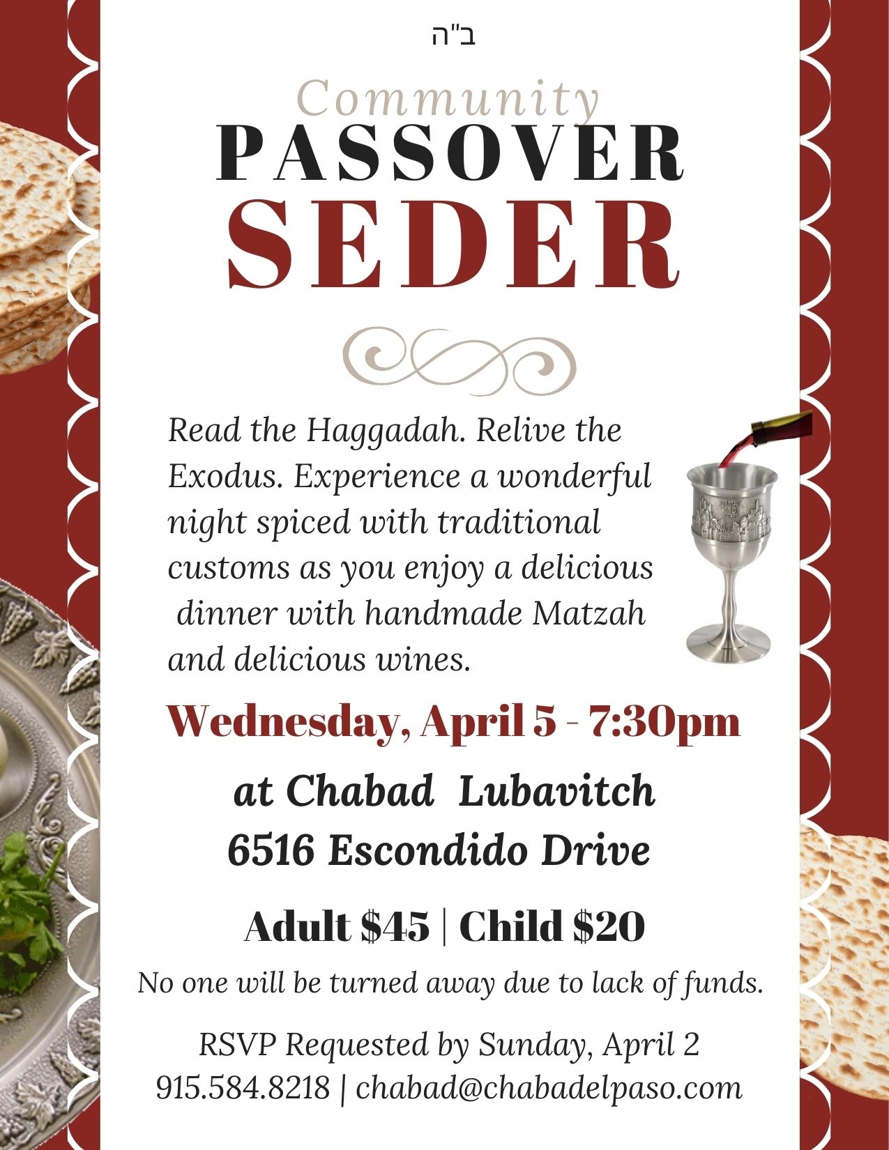 Seder invite 5780.jpg