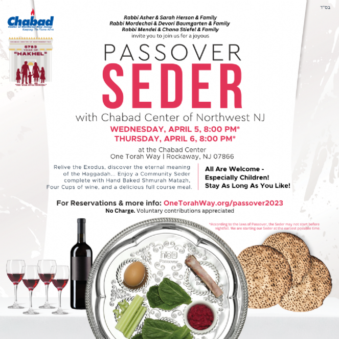 Seder Flyer 5783_Square.png