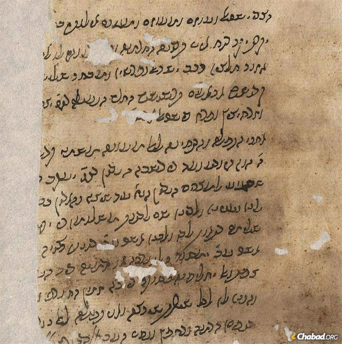 A letter writen to the Arizal while he lived in Egypt. - Courtesy of the National Library of Israel