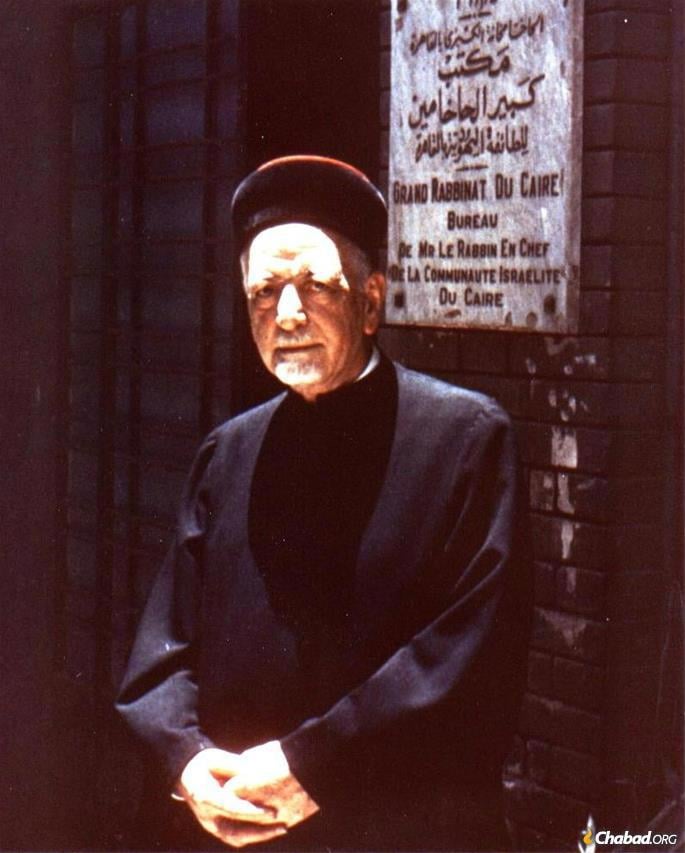 Rabbi Haim Moussa Douek (1905-1974), who served as the last chief rabbi of Egypt until he left for France and New York.