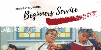 Shabbat Morning Beginner's Service