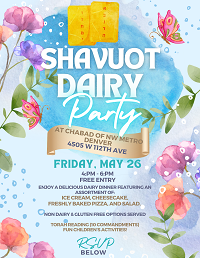 Shavuot Dairy Dairy and Ice Cream Party