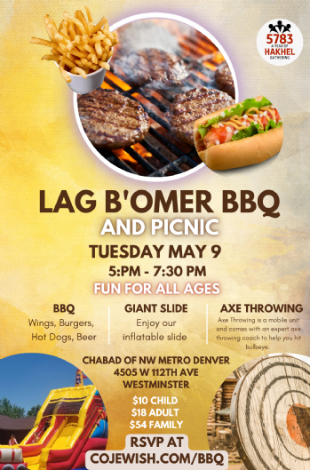 Community BBQ - Lag b'Omer Celebration 