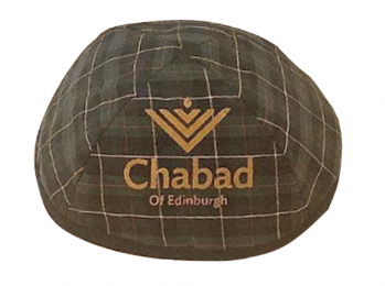 Tartan Kippah Chabad  