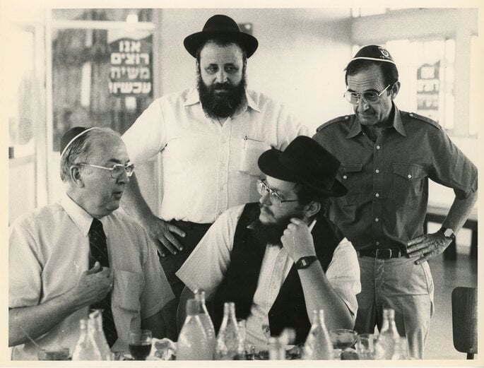 Senador Jesse Helms em Israel, 1985 (Foto cortesia de The Jesse Helms Center)