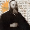 The Chassidic Member of Parliament Who Stood Up to the Soviets