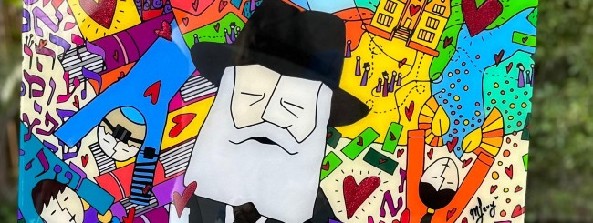 Barcelona Metro Brightened by Colorful Painting of the Rebbe