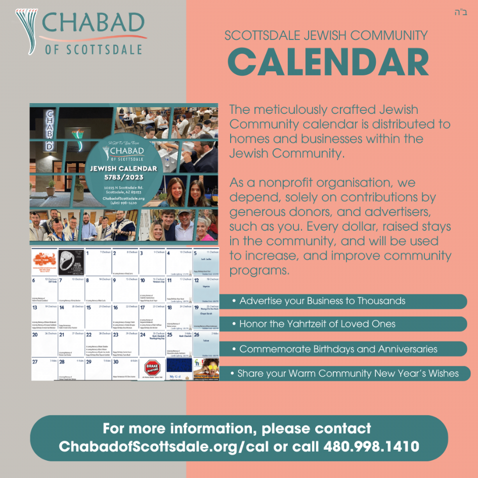jewish-calendar-5784-chabadofscottsdale