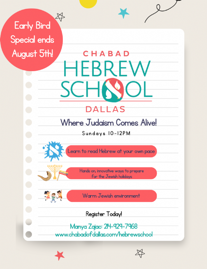 Chabad of Dallas presents (3).png