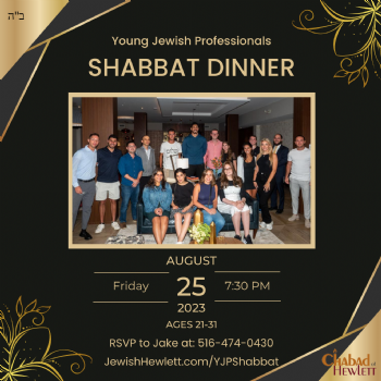 YJP Shabbat Dinner