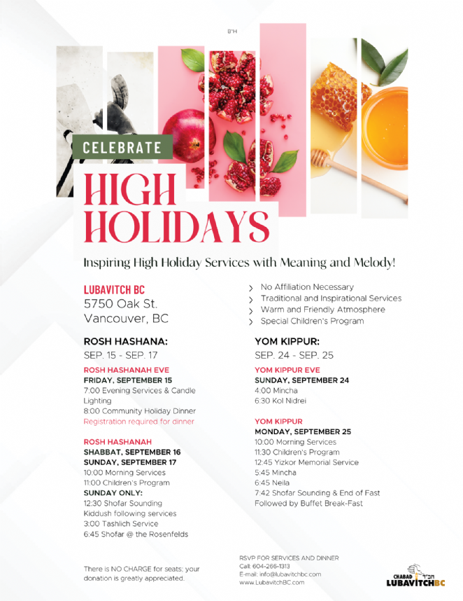 Copy of High Holidays Flyer.png