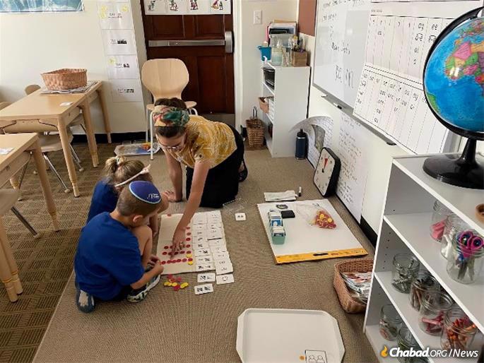 Tamim Academy of Chandler opened its doors to students with a kindergarten and a combined first- and second-grade class.