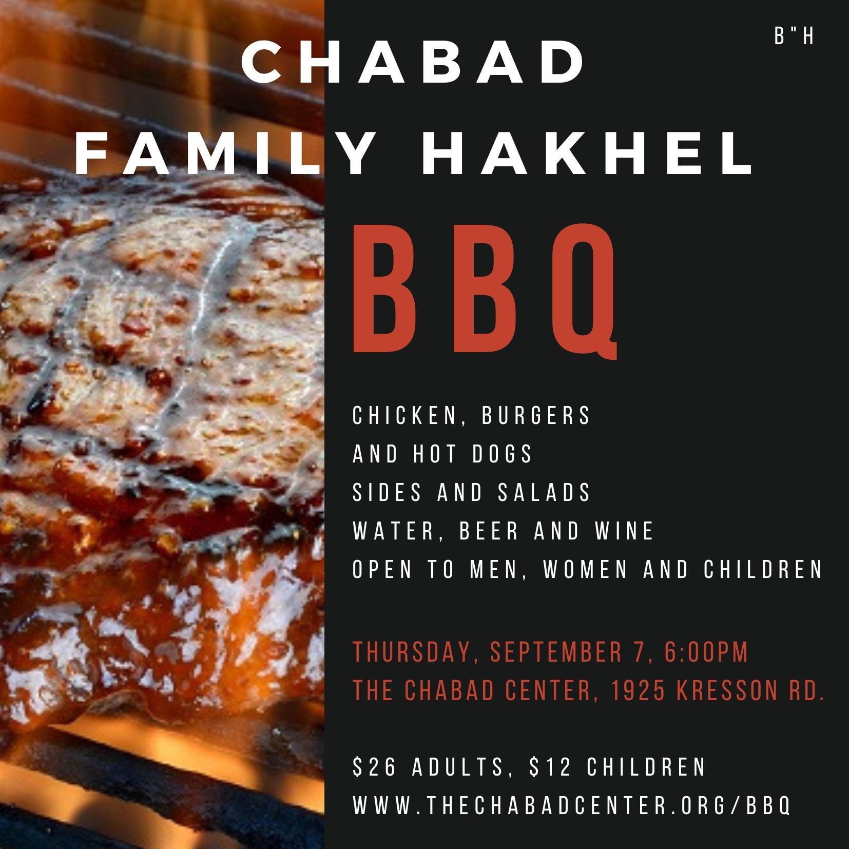 Chabad Steakout.png