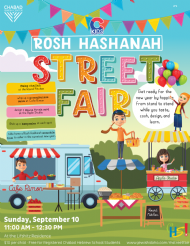 Rosh Hashana Street Fair