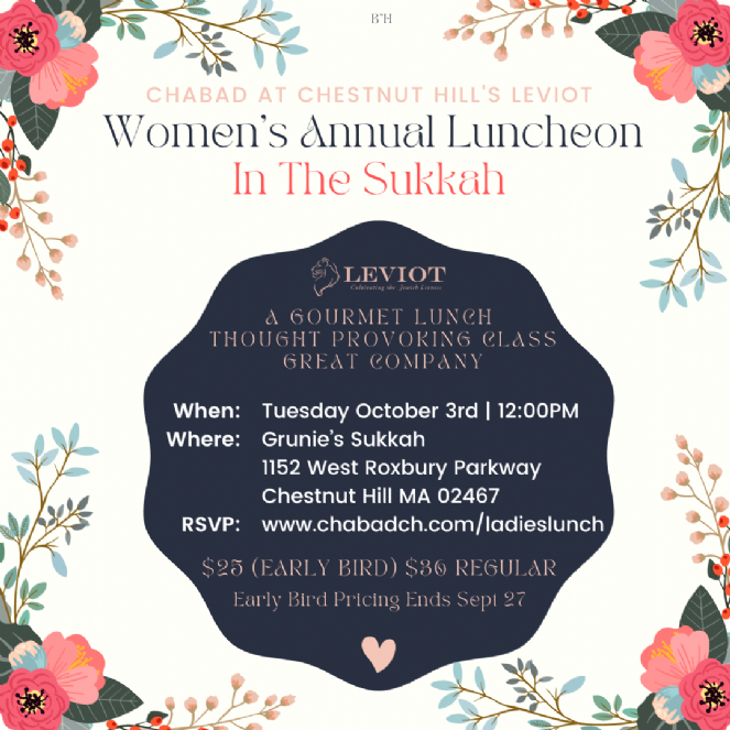 Women's Annual Luncheon in the Sukkah