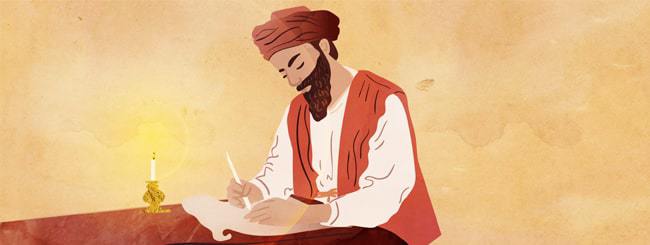 Essays on the Medieval Period: Learn About Maimonides’ Almost-Forgotten Son