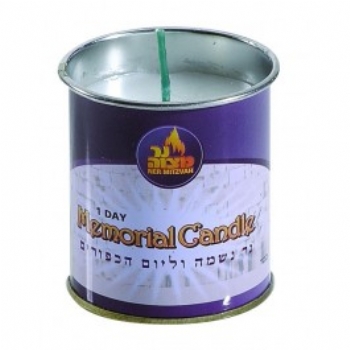 FREE Memorial Candle for Yom Kippur