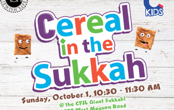 Cereal in the Sukkah