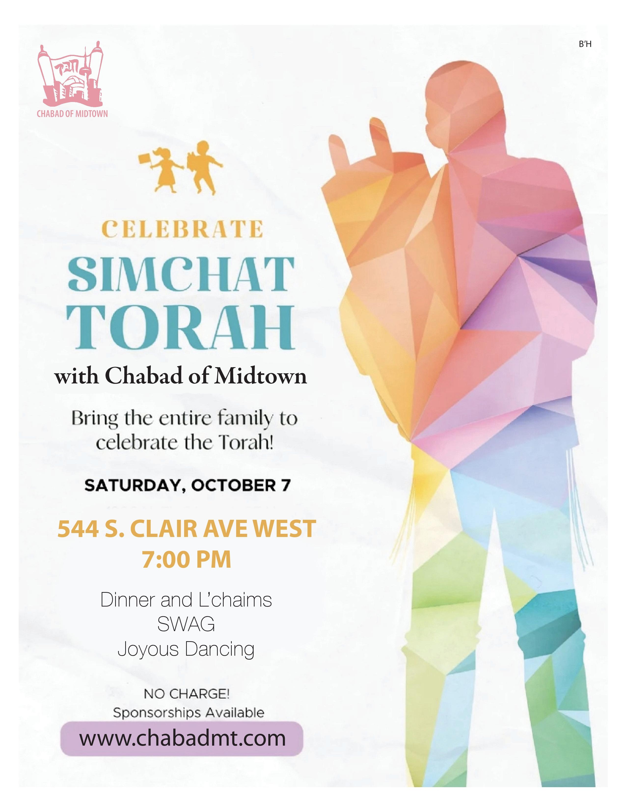 Rabbi - Torah poster-page-001.jpg