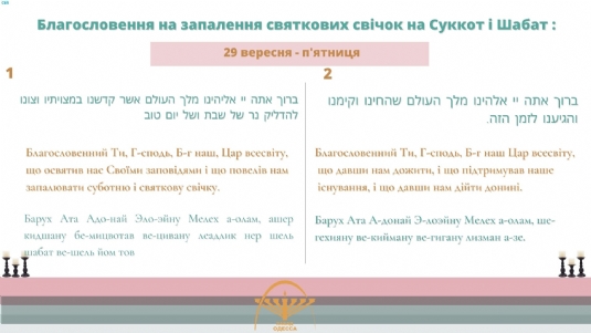 1 браха.jpg