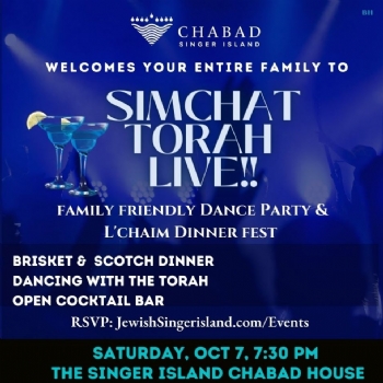 Simchat Torah Live!