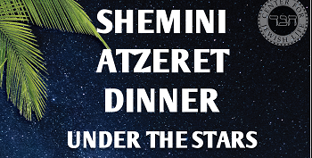 Shmini Dinner Reservation