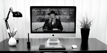 WATCH the Rosh Chodesh Kislev Youtube Playlist from Or Vechom
