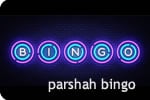 Play Vayechi Parshah Bingo