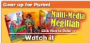 Purim Multimedia