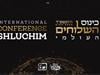 LIVE: Conference of Chabad-Lubavitch Emissaries