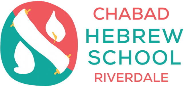 CHABAD HEBREW SCHOOL RIVERDALE.png
