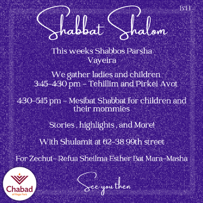 shulamis shabbos program (4).png