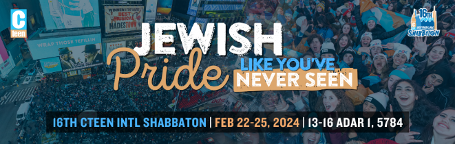Shabbaton Save the Date 945x300.png