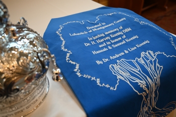 Torah Dedication & Celebrations