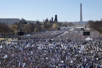"Am Yisrael Chai" Rally In Washington