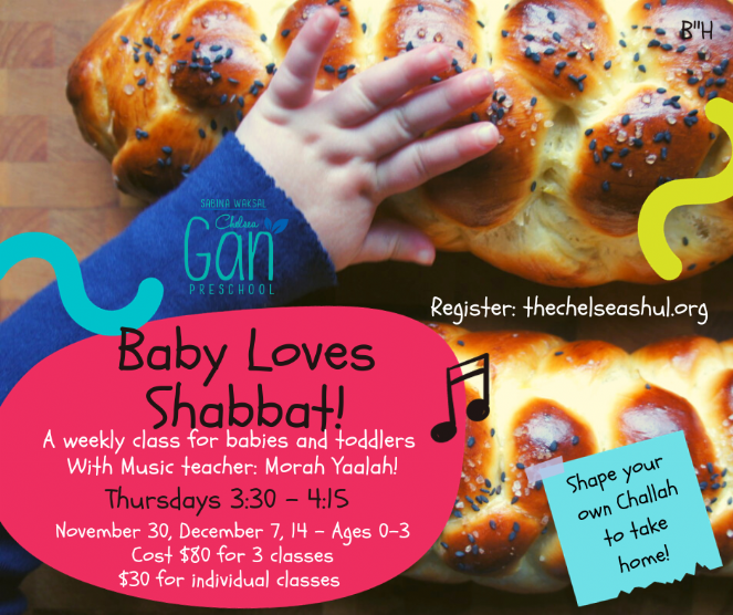 Baby Loves Shabbat