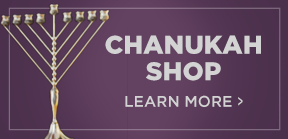 Chanukah Shop