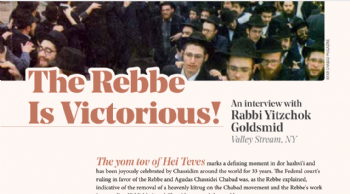 An interview with Rabbi Yitzchok Goldsmid of Valley Stream, NY