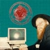 25 Years Later, the World Honors the Pioneer of the Jewish Internet