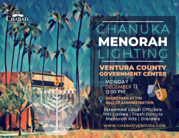 Chanukah at Ventura County Government Center