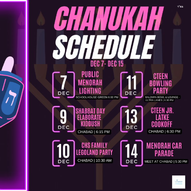 Chanukah schedule (2).png