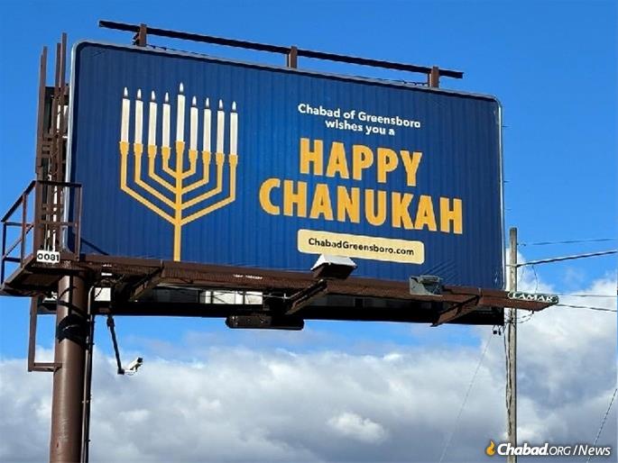 Billboards around the U.S. annouce the holiday. - Photo: Chabad of Greensboro