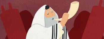Rosh Hashanah/Yom Kippur
