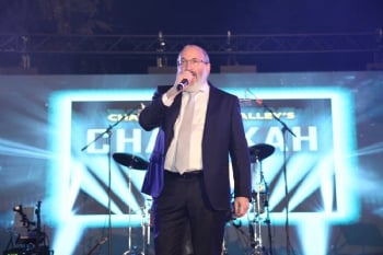 Chanukah Live Concert & Celebration