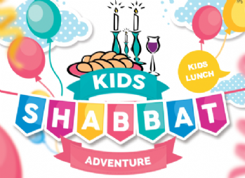 Shabbat Kids Adventure