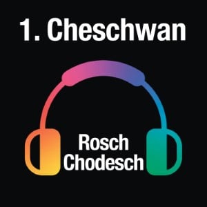 Cheschwan
