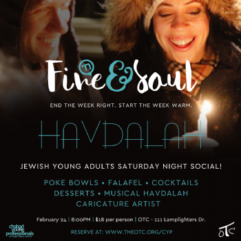 Young Adults Havdalah - Saturday Night Social